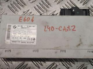 Иммобилайзер BMW 5 серия E60/E61 2006, 3.0 л., M57 D30 (306D4), дизель, АКПП, серый, седан, 6943797