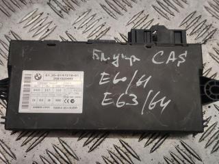Иммобилайзер BMW 5 серия E60/E61 2007, 9147216