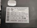 Иммобилайзер BMW 5 серия E60/E61 2007, 9147216 - фото №2