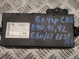Иммобилайзер BMW 3 серия E90/E91/E92/E93 [рестайлинг] 2008, 6943814