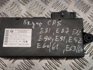 Иммобилайзер BMW 3 серия E90/E91/E92/E93 [рестайлинг] 2008, 6943834