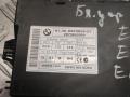 Иммобилайзер BMW 3 серия E90/E91/E92/E93 [рестайлинг] 2008, 6943834 - фото №2