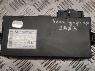 Иммобилайзер BMW 5 серия E60/E61 [рестайлинг] 2008, 6943838