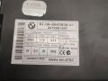 Иммобилайзер BMW 5 серия E60/E61 [рестайлинг] 2008, 6943838 - фото №2