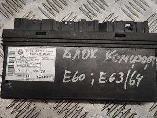 блок комфорта BMW 5 серия E60/E61 2007, 6978713