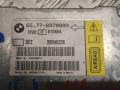 блок AirBag BMW 7 серия E65/E66/E67 [рестайлинг] 2006, 4.8 л., N62 B48 B, бензин, АКПП, седан, 65.77-6970889, 6970889 - фото №2