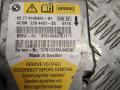 блок AirBag BMW 5 серия E60/E61 2007, 3.0 л., M57 D30 (306D5), дизель, АКПП, универсал, 65779145401, 9145401 - фото №2