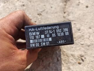 блок управления подвеской BMW X5 E53 2002, 3.0 л., дизель, 1092396, 37141092396