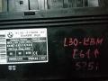 Блок управления BCM (Body Control Module) BMW 5 серия E60/E61 [рестайлинг] 2008, 3.0 л., N53 B30 A, бензин, АКПП, универсал, 61359176070, 5WK49110D - фото №2