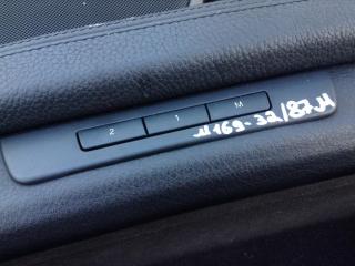 блок управления (другие) BMW 7 серия F01/F02 2009, 3.0 л., N54 B30 A, бензин, АКПП, седан, 9163124, 61319163124