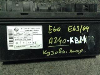 Блок управления BCM (Body Control Module) BMW 5 серия E60/E61 [рестайлинг] 2008, 2.0 л., N46 B20 B, бензин, АКПП, седан, 9151516