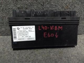Блок управления BCM (Body Control Module) BMW 5 серия E60/E61 2006, 3.0 л., M57 D30 (306D4), дизель, АКПП, серый, седан, 9114447