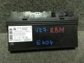 Блок управления BCM (Body Control Module) BMW 5 серия E60/E61 2005, M54 B22 (226S1), МКПП, седан, 6947917 - фото №2
