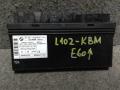 Блок управления BCM (Body Control Module) BMW 5 серия E60/E61 2007, 3.0 л., M57 D30 (306D5), дизель, АКПП, седан, 9151516 - фото №2