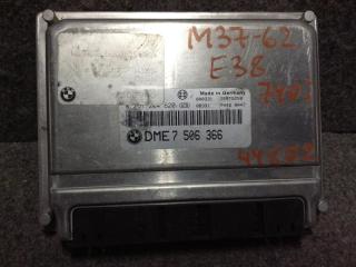 блок управления двигателем BMW 7 серия E38 [рестайлинг] 2001, 4.0 л., M60 B40 (408S1), бензин, АКПП, седан, 7506366