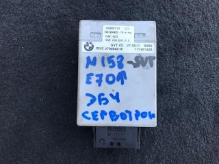 блок управления сервотроника BMW X5 E70 [рестайлинг] 2011, 3.0 л., N57 D30 B, дизель, АКПП, белый, внедорожник 5 дв., 6795802, 32436795802