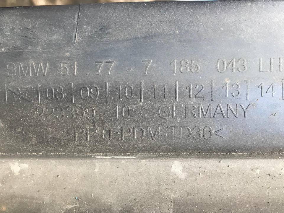 накладка на порог BMW 7 серия F01/F02 2010, 4.4 л., N63 B44 A, бензин, АКПП, черный, седан, 7185043 - фото №1