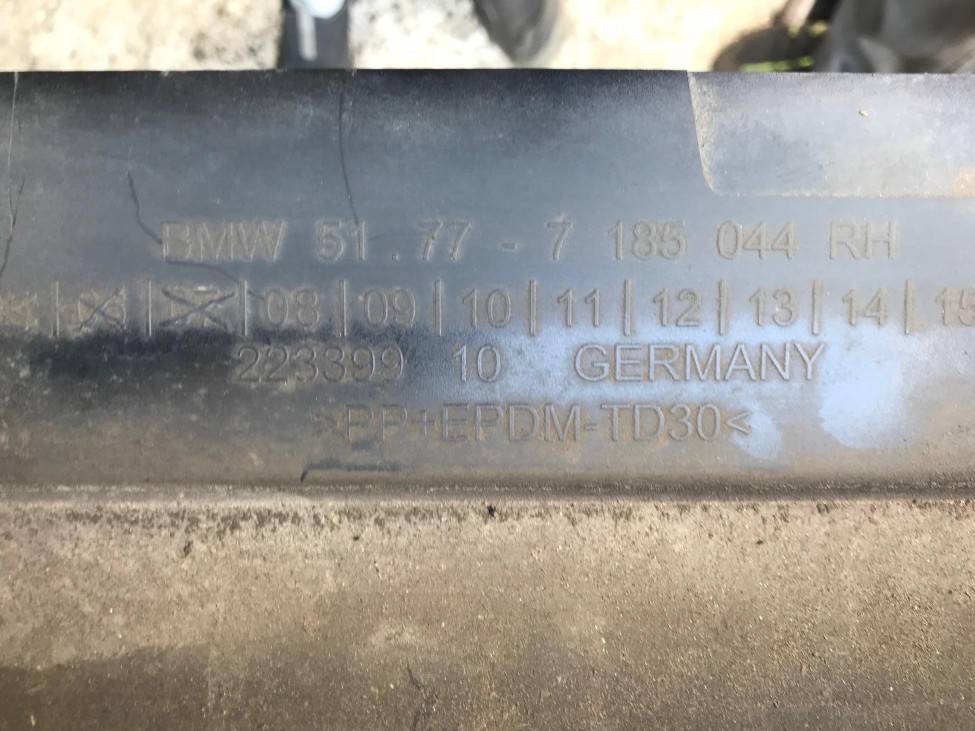 накладка на порог BMW 7 серия F01/F02 2010, 4.4 л., N63 B44 A, бензин, АКПП, черный, седан, 7185044 - фото №1