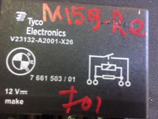 блок управления вентилятором (реле) BMW 5 серия E60/E61 2005, M57 D30 (306D2), АКПП, синий, седан, 7661503