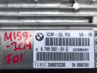 блок управления ICM BMW 7 серия F01/F02 2010, 4.4 л., N63 B44 A, бензин, АКПП, черный, седан, 34526799592, 6799592, 2840007032300