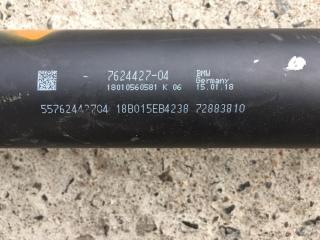 карданный вал BMW X5 F15 2018, 3.0 л., N57 D30 C, дизель, АКПП, белый, внедорожник 5 дв., 26107624427, 7624427