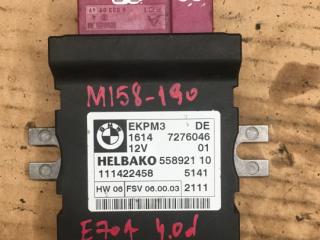 блок управления топливным насосом BMW X5 E70 [рестайлинг] 2011, 3.0 л., N57 D30 B, дизель, АКПП, белый, внедорожник 5 дв., 7276046