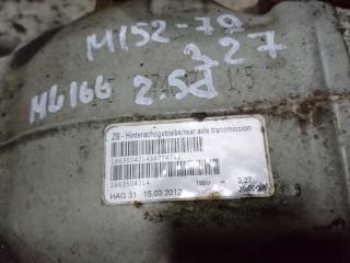 редуктор заднего моста Mercedes-Benz M-Класс W166 2012, 2.1 л., OM 651.960, дизель, АКПП, мокрый асфальт, внедорожник 5 дв., A1663504214