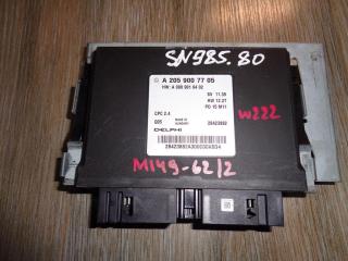 блок управления АКПП Mercedes-Benz S-Класс W222/C217/A217 2014, 3.0 л., OM 642.861, дизель, АКПП, серебристый, седан, A2059007705, 28423882