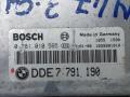 блок управления двигателем BMW 3 серия E46 1998, 2.0 л., M47 D20 (204D4), дизель, АКПП, седан, 7791190, 7793443, 13617788338, 13617791190, 13617791871 - фото №2