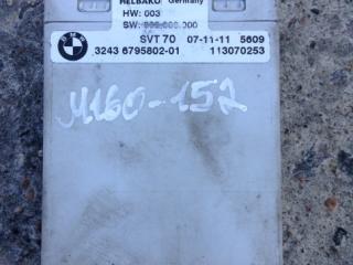 блок управления сервотроника BMW X5 E70 [рестайлинг] 2011, 3.0 л., N57 D30 B, дизель, АКПП, внедорожник 5 дв., 55892110, 32436795802