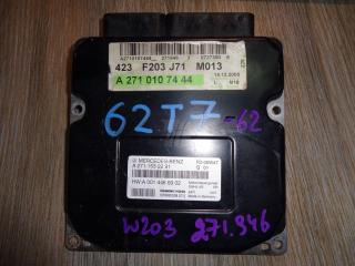 блок управления двигателем Mercedes-Benz C-Класс W203/S203/CL203 [рестайлинг] 2006, 1.8 л., M 271.946, бензин, АКПП, синий, седан, A2711532291, 5WK90538