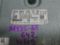 блок управления двигателем Mercedes-Benz CLS-Класс C219 2007, 3.0 л., OM 642.920, дизель, АКПП, купе, A6421501230, 0281015903 - фото №2