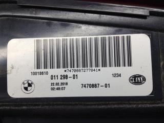 фонарь крышки багажника левый BMW X5 F15 2018, 3.0 л., N57 D30 C, дизель, АКПП, белый, внедорожник 5 дв., 7470887