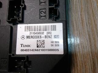 блок SAM Mercedes-Benz CLS-Класс C219 2007, 3.0 л., OM 642.920, дизель, АКПП, купе, 2115458532