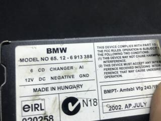 CD-чейнджер BMW 3 серия E46 2002, M54 B25 (256S5), АКПП, седан, 6913388