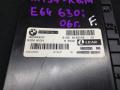 модуль межсетевого преобразования BMW 6 серия E63/E64 2006, 3.0 л., N52 B30 A, бензин, АКПП, черный, купе, задний привод, правый руль, 9133143 - фото №2