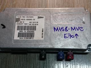 блок управления (другие) BMW X5 E70 [рестайлинг] 2011, 3.0 л., N57 D30 B, дизель, АКПП, белый, внедорожник 5 дв., 9254345, 66539254345