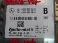 блок управления системы KaFAS Mercedes-Benz GL-Класс X166 2013, 3.0 л., OM 642.826, дизель, АКПП, коричневый, внедорожник 5 дв., A0009050438, 28-4009-5122-3-0 - фото №2