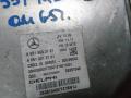блок управления двигателем Mercedes-Benz E-Класс W212/S212/C207/A207 2012, 2.1 л., OM 651.924, дизель, АКПП, седан, A6519003701, 28381049 - фото №2