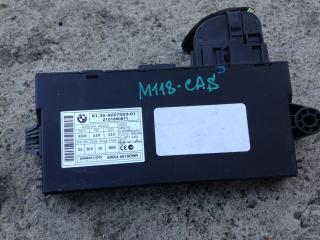 Иммобилайзер BMW X5 E70 2010, 3.0 л., N57 D30 A, дизель, АКПП, внедорожник 5 дв., 9147222, 9227053