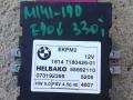 блок управления топливным насосом BMW 3 серия E90/E91/E92/E93 2007, 3.0 л., N53 B30 A, бензин, МКПП, мокрый асфальт, седан, 16147180426 - фото №2