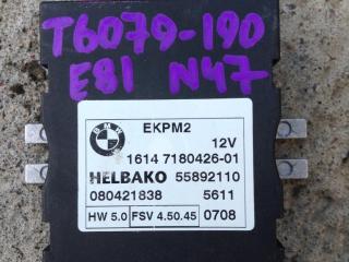 блок управления топливным насосом BMW 2008, 2.0 л., N47 D20 C, дизель, АКПП, хетчбэк 5 дв., 7180426, 16147180426