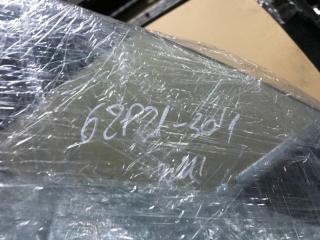 стекло двери передней правой Mercedes-Benz E-Класс W211/S211 2004, 3.2 л., OM 648.961, дизель, АКПП, универсал