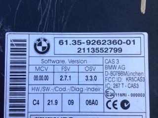 Иммобилайзер BMW X5 E70 [рестайлинг] 2011, 3.0 л., N57 D30 B, дизель, АКПП, внедорожник 5 дв., 9262360