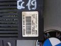 блок управления светом BMW 5 серия E60/E61 2004, M57 D30 (306D2), АКПП, универсал, 61356948577, 6948577 - фото №4