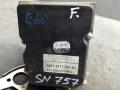 блок ABS BMW 5 серия E60/E61 2007, 2.0 л., M47 D20 (204D4), дизель, АКПП, седан, 34516777797, 0265236020 - фото №3