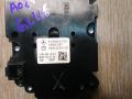 переключатель полного привода Mercedes-Benz GL-Класс X166 2014, 3.0 л., OM 642.826, дизель, АКПП, белый, внедорожник 5 дв., A1669051351, 03412030106 - фото №2