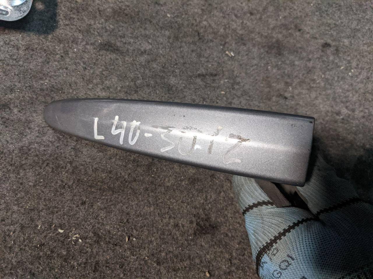 ручка наружная BMW 5 серия E60/E61 2006, 3.0 л., M57 D30 (306D4), дизель, АКПП, серый, седан - фото №1