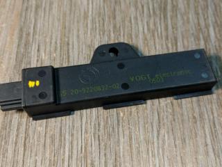 Антенна системы комфортного доступа BMW 7 серия F01/F02 2010, 4.4 л., N63 B44 A, бензин, АКПП, седан, 9220832