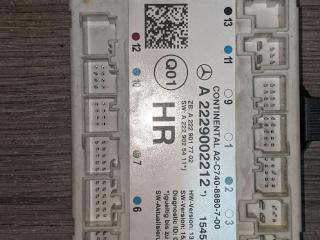 модуль управления двери Mercedes-Benz S-Класс W222/C217/A217 2014, 3.0 л., OM 642.861, дизель, АКПП, серебристый, седан, 2229002212, A2229002212